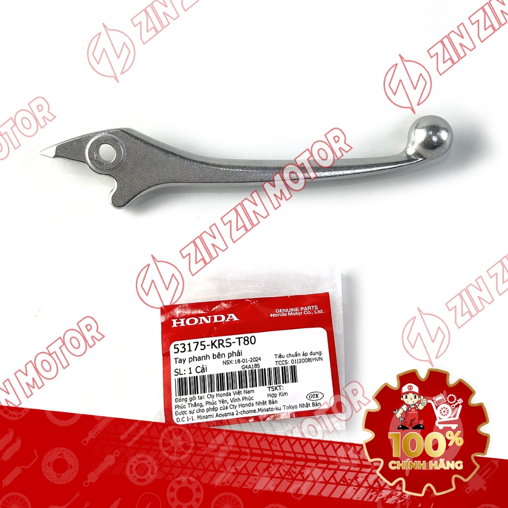 Tay Thắng Future 125 Fi, Xe Future Led 2018 - 2024+, Future X / Neo / 2 Fi 53175-KRS-T80 Chính Hãng 