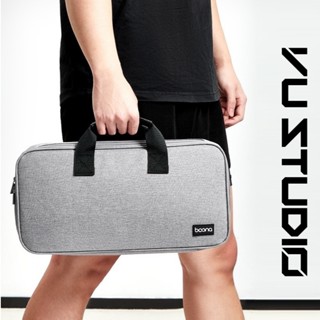 Túi xách tay đựng bàn phím cơ tiện lợi kiêm túi bảo vệ bàn phím rời laptop Baona / Boona K005