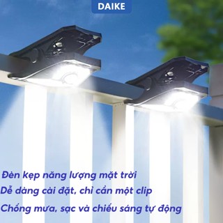 DAIKE Đèn kẹp năng lượng mặt trời, đèn sân vườn ngoài trời, 70 hạt đèn độ sáng cao, điều khiển cảm biến tự động