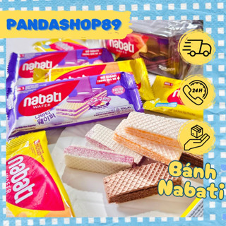 Bánh Nabati kem xốp, bánh xốp Nabati nhân kem các vị (bịch 10 gói)