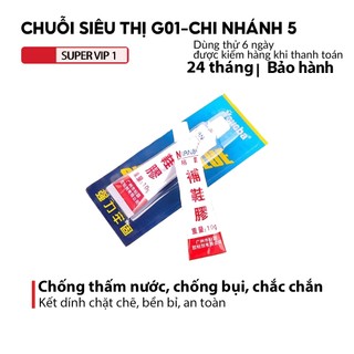 Keo dán giày dép Nianba 10g