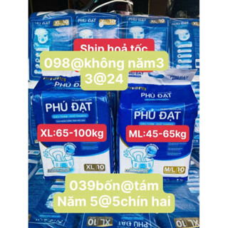 100 miếng bỉm dán PHÚ ĐẠT người già có vách ngăn chống tràn 2bên:ML(45-70kg)-XL(65-100kg)