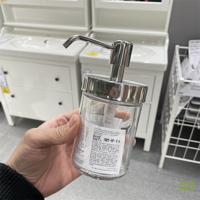 Bình đựng nước rửa tay Voxnan IKEA