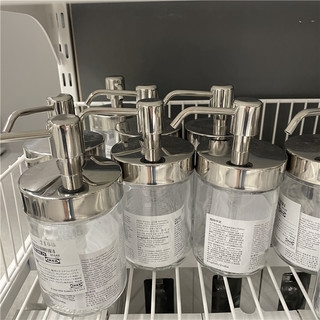 Bình đựng nước rửa tay Voxnan IKEA