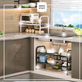  Kệ gầm bếp lưu trữ đồ dùng dụng cụ nhà bếp để kèm giỏ đựng đồ tiện lợi cho gia đình Easy Stuff 