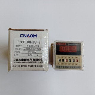 DH48S-S DH48S-2Z Timer thời gian, Relay thời gian Có chân đế