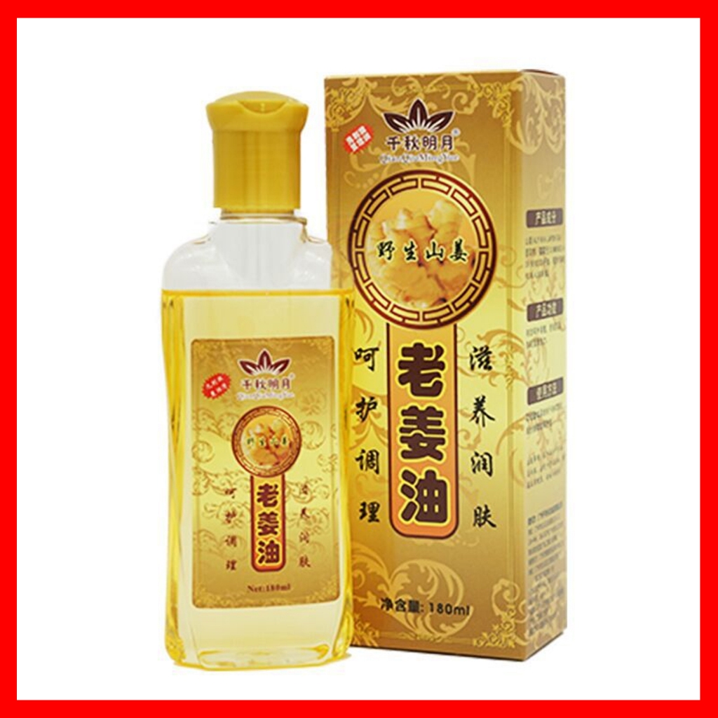 Tinh Dầu Gừng Nóng Massage Body, Dầu Nóng Chải Đả Thông Kinh Lạc, Giảm Béo Spa Dưỡng Sinh - Dung tích 180ml