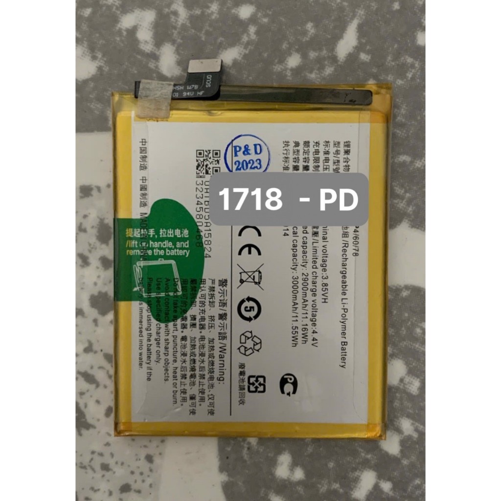 Pin Thay thế Vivo 1718