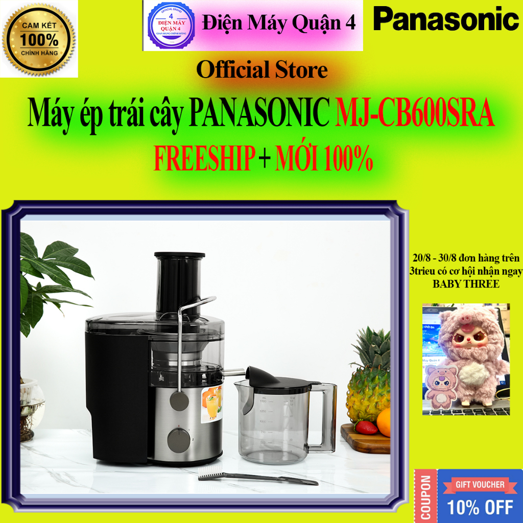 Máy ép trái cây Panasonic MJ-CB600SRA