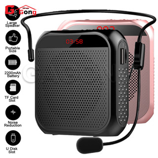  【siêu rẻ Loa Trợ Giảng Hi Fi S-17 Công Suất Lớn Pin Trâu hỗ trợ đài FM MP3 có dây dành cho giáo viên,Xác thực và giá rẻ 