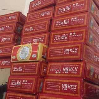 KEM SÂM CÔ TIÊN Thái Lan
