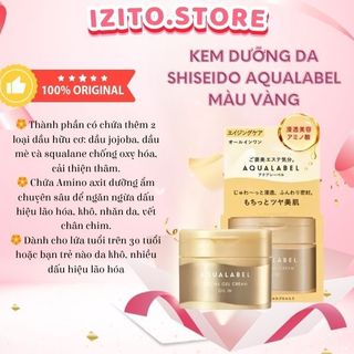 Kem Dưỡng Da Shiseido Aqualabel 5 trong 1 Special Gel Cream Nhật Bản - 90g