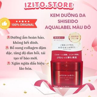 Kem Dưỡng Da Shiseido Aqualabel 5 trong 1 Special Gel Cream Nhật Bản - 90g