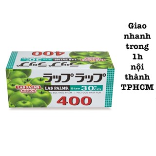Màng Bọc Thực Phẩm Laspalm Cuộn Bọc Thức Ăn Hoa Quả Chính Hãng Co Giãn Tốt Có Dao Cắt Tiện Dụng