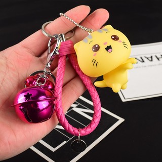 Móc Khóa Mèo Vàng Neko Dễ Thương Full Phụ Kiện - Móc Khóa Treo Xe, Balo Đẹp