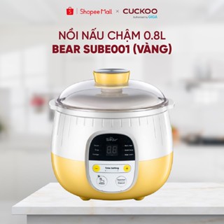 Nồi nấu chậm Bear SUBE001 (0,8L) – Bản Tiếng Việt - 6 chức năng nấu ăn đa dạng