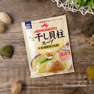 Hạt nêm Topvalu / Ajinomoto / Lê Gia cho bé ăn dặm