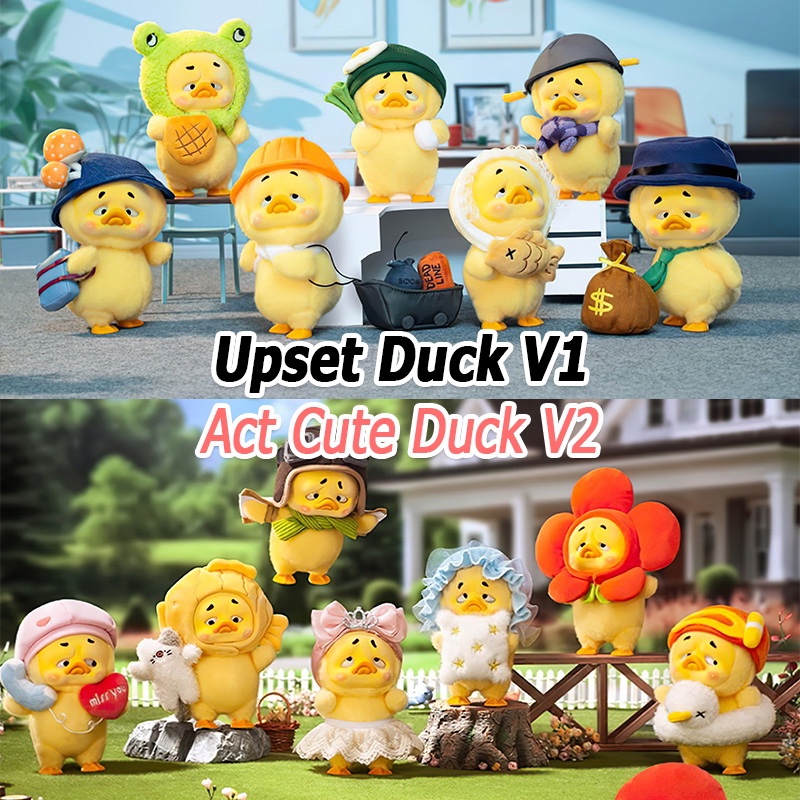 1983Toys: UPSET DUCK - UpsetDuck V1 V2 V3 V4 (Blind box 1 set = 6 hộp)