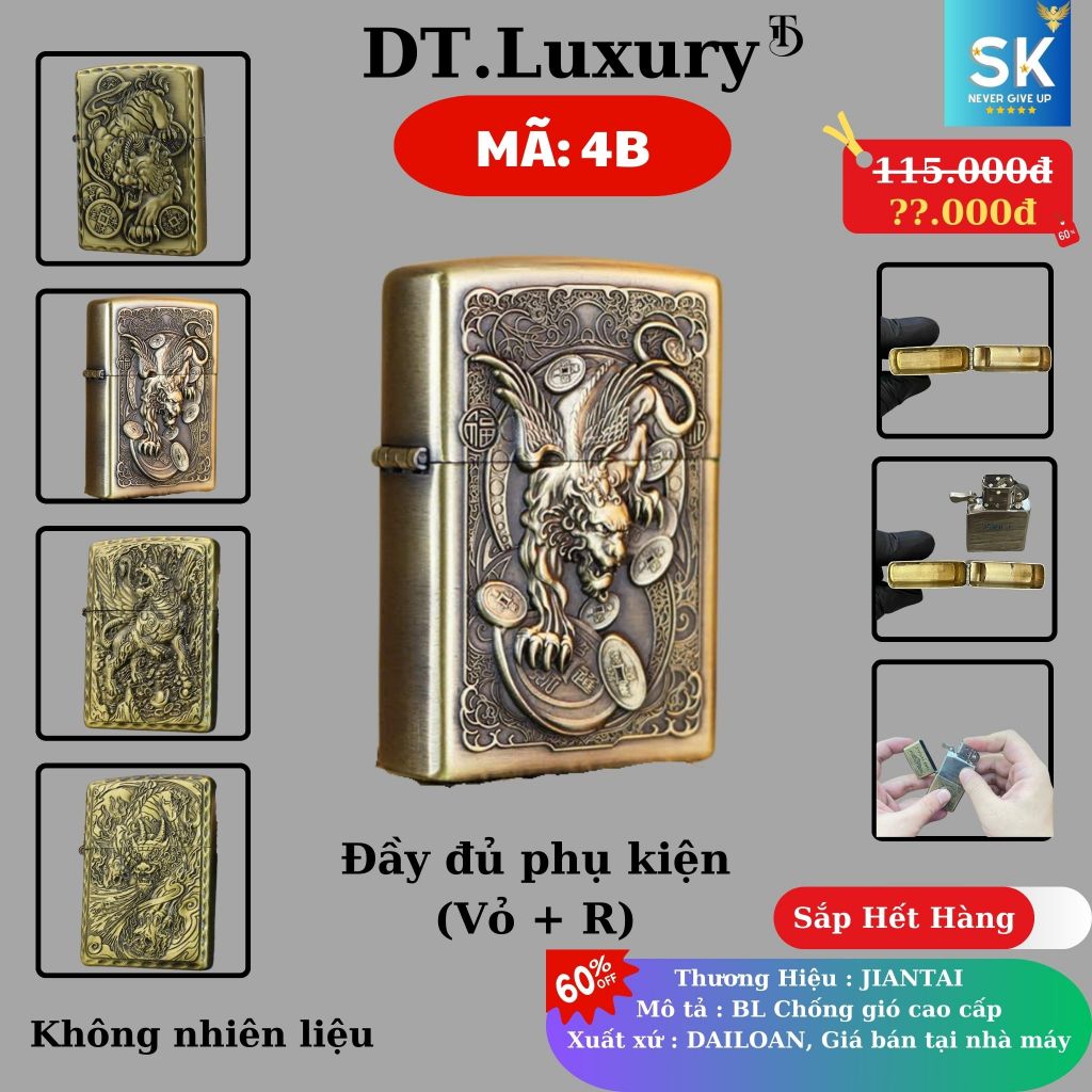 Vỏ Jippo Độc Lạ (M-4B0) Chất liệu Đồng Thau (Không Bao Gồm Nhiên Liệu)