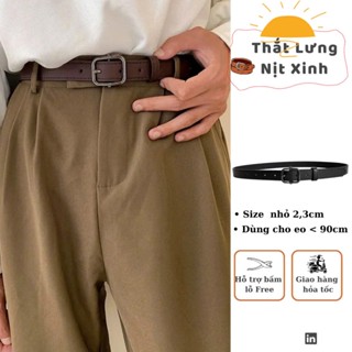 Thắt lưng da nam nữ unisex mặt vuông đen 2.3cm dày dặn ulzzang - dây nịt da nam nữ da mặt vuông đai váy Hàn Quốc