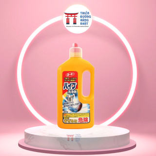  Nước Thông Tắc Công Bồn Cầu Đường Ống Daiichi Nhật Bản 800g 