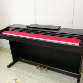 Khăn Phủ phím đàn Piano điện