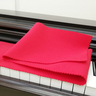 Khăn Phủ phím đàn Piano điện