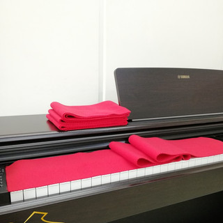 Khăn Phủ phím đàn Piano điện