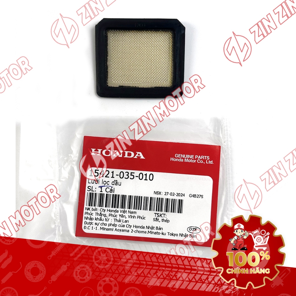 Lọc Nhớt Future 125 Mập, Future Fi 125, Future BXC 125 2014 2015 2016 2017 Chính Hãng - ZZM