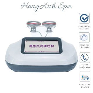  Máy Ngũ Hành Tam Thông 