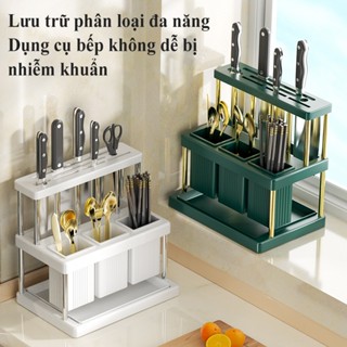 Kệ để dao kéo nhà bếp SHINNY Giá đựng đũa muỗng nhựa cao cấp có khay hứng nước vệ sinh sắp xếp đồ dùng nhà bếp