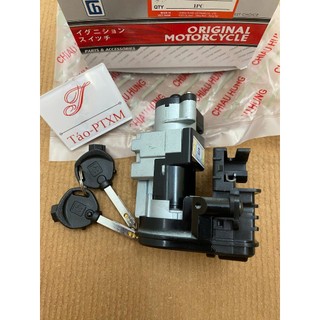 Bộ ổ khoá 6 cạnh chống trộm xe Vision 2015 trở lên