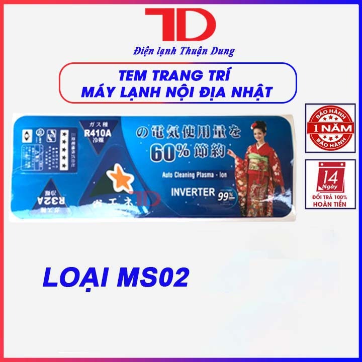 Tem Máy Lạnh nội địa Nhật 36x14cm MS02