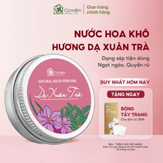 Nước Hoa Khô Dạ Xuân Trà Hương Mật Ong Safron Ngọt Ngào Quyến Rũ [Tặng túi vải nhỏ] Cỏ Mềm - 10g