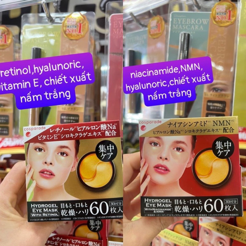 Mặt nạ mắt Hydrogel Eye Mask Nhật Bản