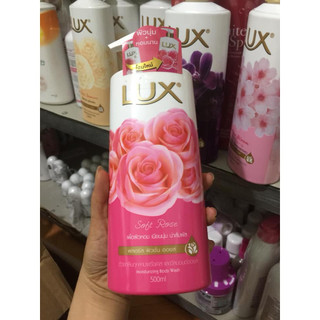 1 Sữa Tắm Lux