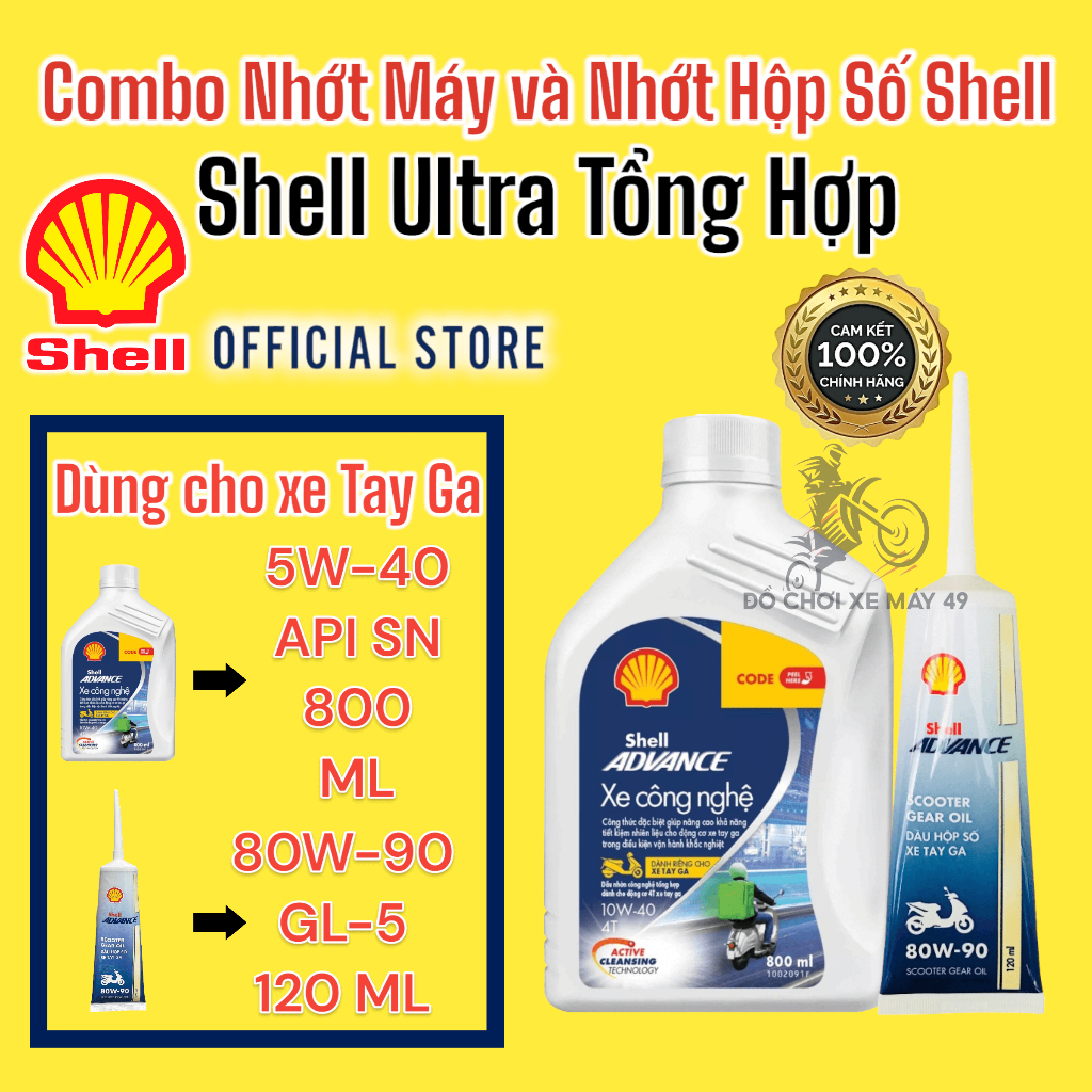 Combo Nhớt Máy + Láp Shell xe công nghệ [ Chai Màu Trắng GA + láp Shell ]