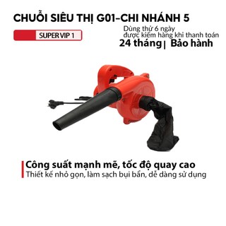 Máy thổi bụi vệ sinh phòng net máy tính cực mạnh