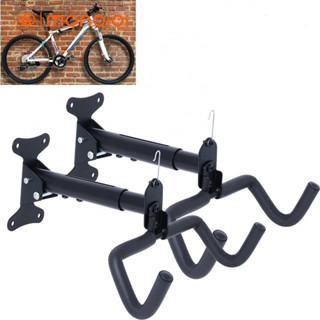 🧡HCM🧡Giá Treo Xe Đạp Lên Tường Có 2 Tay Đỡ, Móc Treo Xe Đạp Gắn Tường Xoay 360 Độ, Giá Treo Xe Đạp Điều Chỉnh Độ Dài