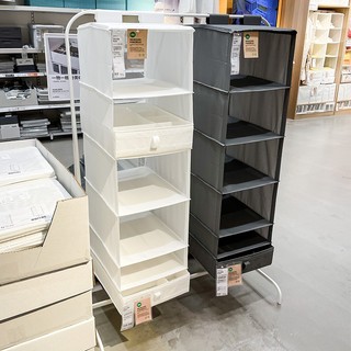Tủ treo quần áo 6 ngăn ikea skubb
