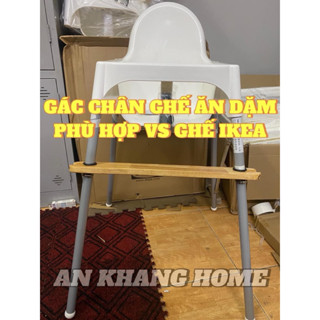 Gác chân phù hợp ghế ăn dặm IKIA Antilop & babyhop