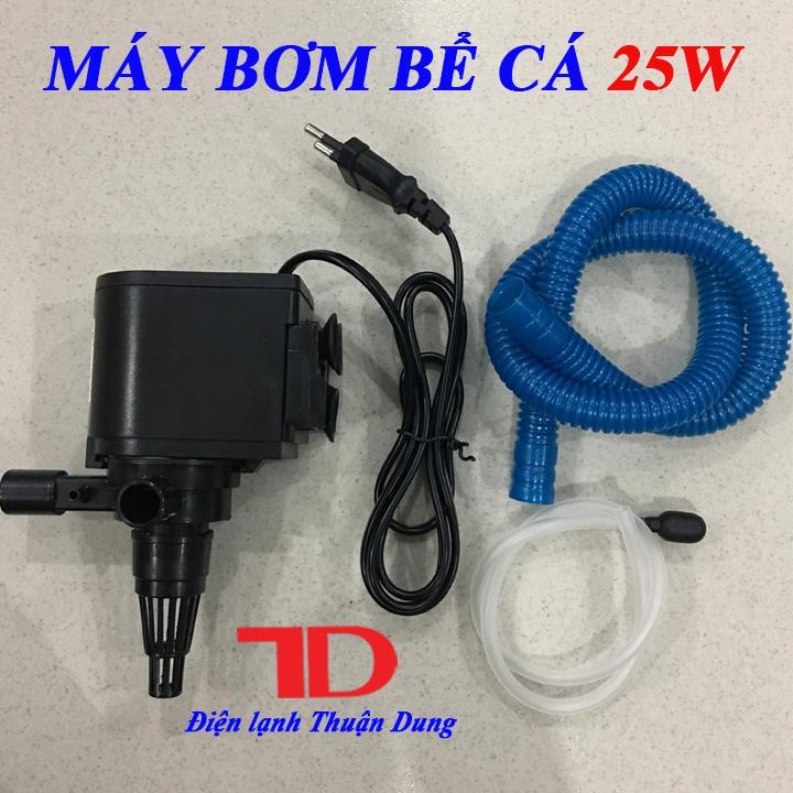 Máy bơm bể cá 25W, Bơm sục bọt bể cá