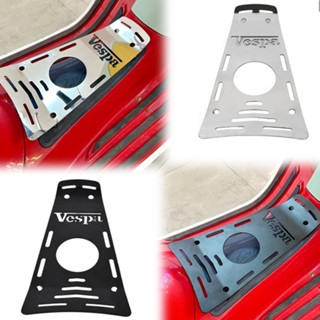  Baga Sàn Cốc Nước Vespa Hàng CNC Cao Cấp Dành Cho Vespa Sprint Primavera   Không Dùng Được Cho Vespa Sprint Tech    