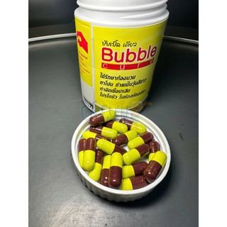 Bubble Trị Sình Bụng, Phân Trắng Cho Cá Cảnh (Hàng Công Ty)