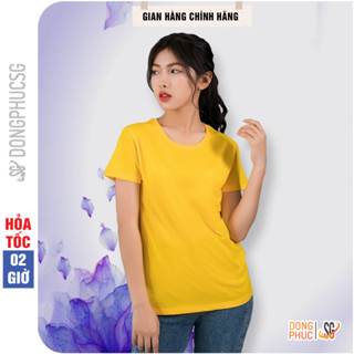 Áo thun trơn màu vàng phông unisex nam nữ cổ tròn tay ngắn thun cotton 4 chiều, dày dặn  ATTVD
