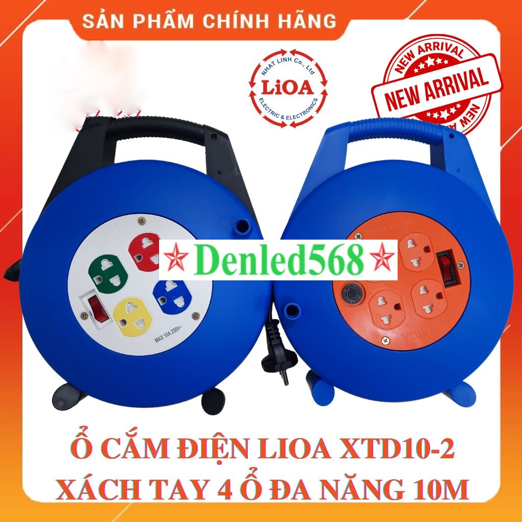 Ổ cắm điện kéo dài 10m quay tay LIOA - ổ điện xách tay dây 15A