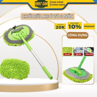 Chổi Lau Xe Ô Tô, Điều Chỉnh Được Độ Dài 3 Nấc Tiện Lợi VER 2