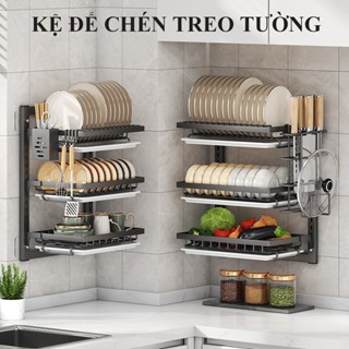 Kệ chén treo tường SHINNY Kệ úp chén đũa dán tường bằng thép carbon kèm ống đũa giá gác thớt có khay hứng nước vệ sinh