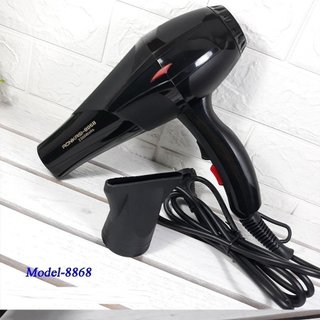 Máy sấy tóc cao cấp AONIKASI 8868