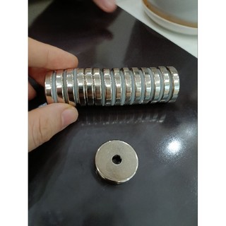Nam châm có lỗ 25x5 lỗ 5mm bắn vít siêu mạnh